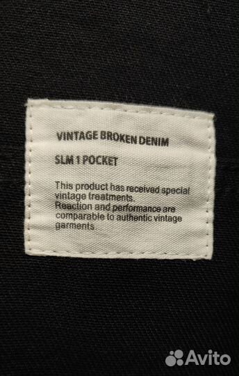 Vintage Broken Demin Helmut Lang джинсовая куртка