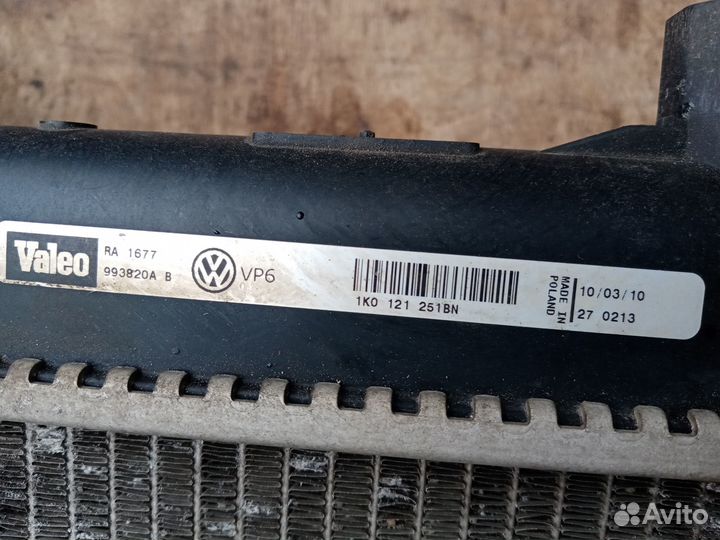 Радиатор дополнительный Фольксваген Пассат/008г