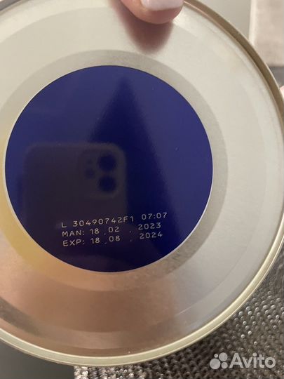 Nan тройной комфорт половина банки