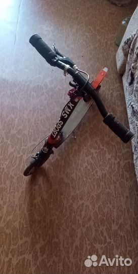 Самокат детский