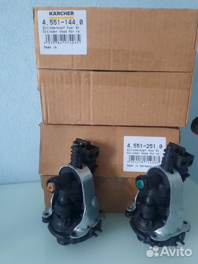 Запчасти на мойки Karcher K2 - K7