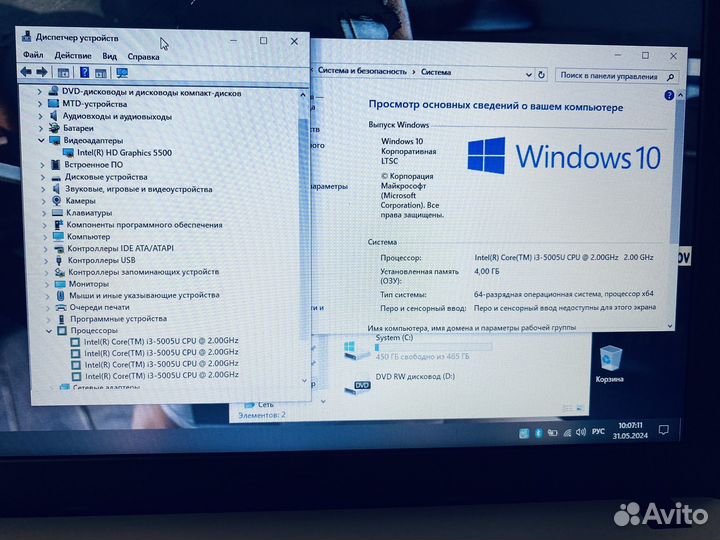 Asus игры/учеба/core i3-5005/500gb/15.6/4gb