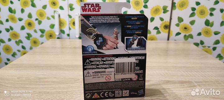 Star wars Force Link paige