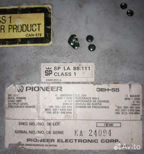 Автомагнитола Pioneer Усилитель Pioneer 60w Япония