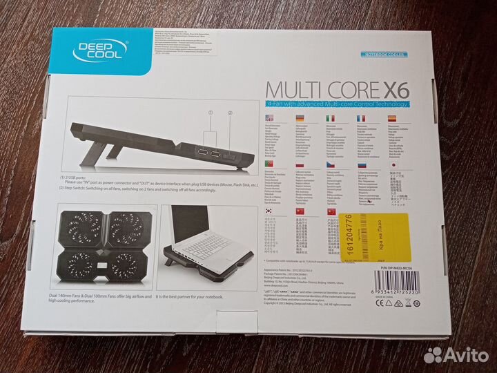 Подставка для ноутбука deepcool MultiCore X6