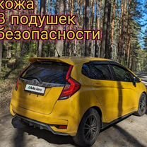 Honda Fit 1.5 CVT, 2018, 110 000 км, с пробегом, цена 1 270 000 руб.