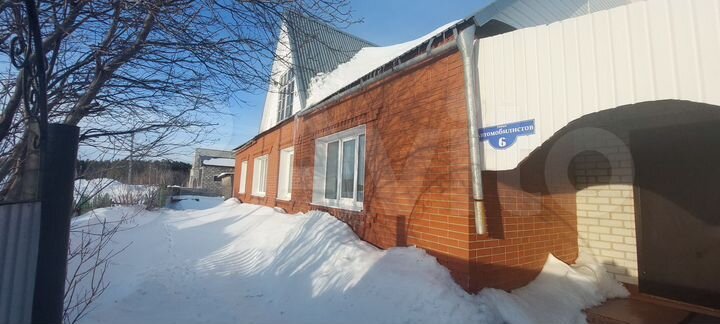 Дом 134,7 м² на участке 13,5 сот.