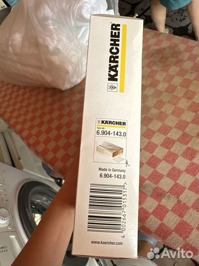 Мешки для пылесоса керхер karcher новые