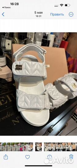 Сандали miu miu 39/40