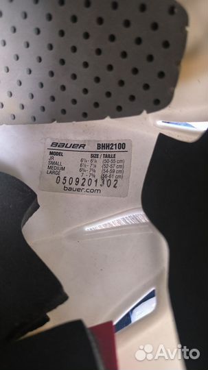 Детская хоккейная форма 6 лет