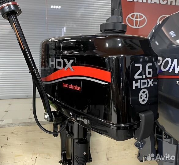 Лодочный мотор HDX T 2.6 cbms
