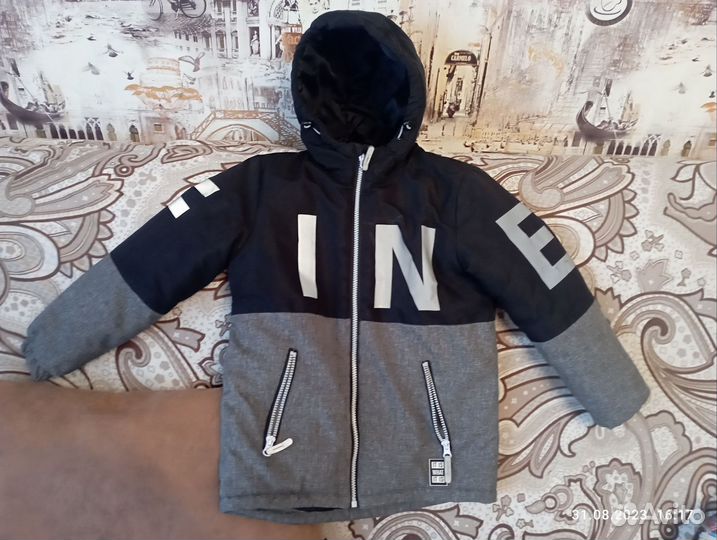 Куртка демисезонная