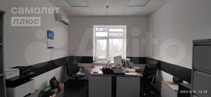 Сдам помещение свободного назначения, 192.6 м²