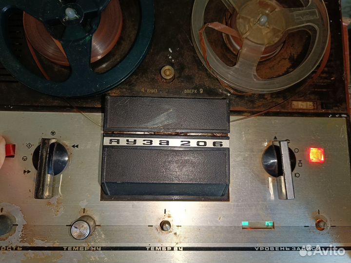 Магнитофон Яуза 206 катушечный 1975 г на ремонт