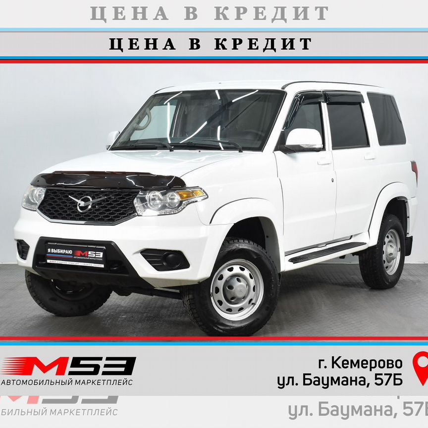 最も完璧な УАЗ Купить 🚘 объявления 92 Лесосибирске: в ₽ 000 20 от K-POP・アジア