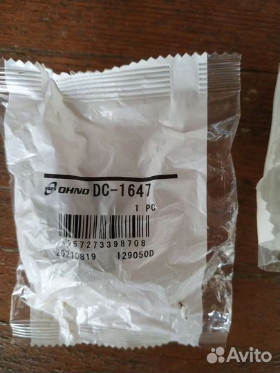 Пыльник шаровой опоры Ohno артикул DC 1647