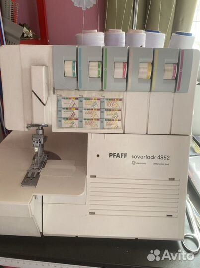Коверлок pfaff 4852