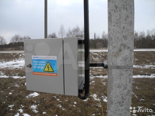 Участок 15 сот. (ИЖС)