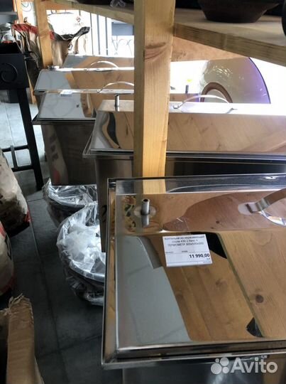 Коптильня из нержавейки