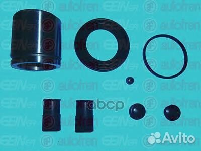 Ремкомплект тормозного суппорта с поршнем пер