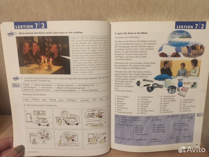 Учебник по немецкому языку Themen Aktuell 2