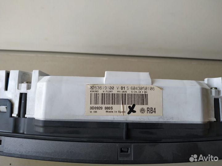 Комбинация (Щиток) приборов Фаэтон Phaeton 6.0 w12