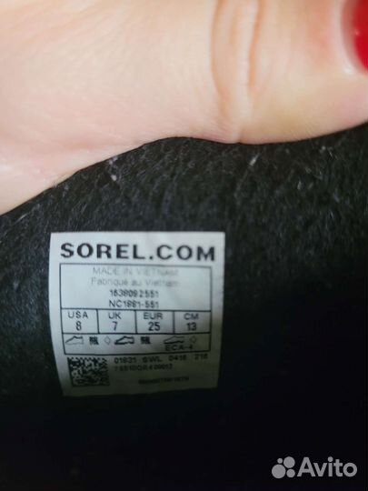 Ботинки зимние sorel на мальчика