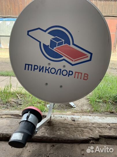 Тарелка триколор тв