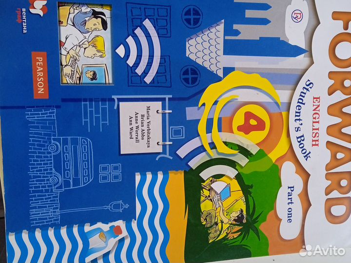 Учебник английского языка 4 класс 1 часть