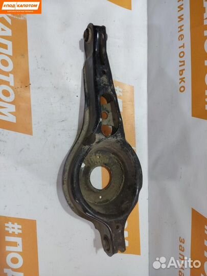 Рычаг задний нижний Ford Focus 3 (2011 - 2015)