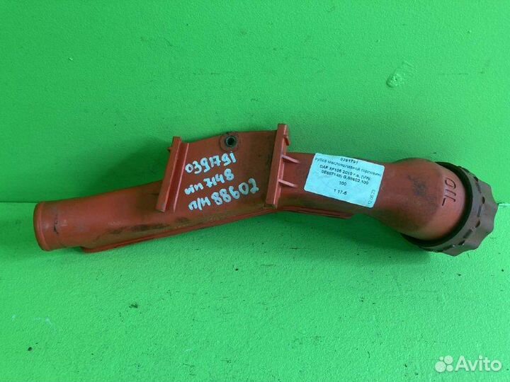 Трубка маслозаливной горловины DAF XF105