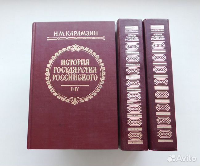 Историки: Карамзин, Костомаров