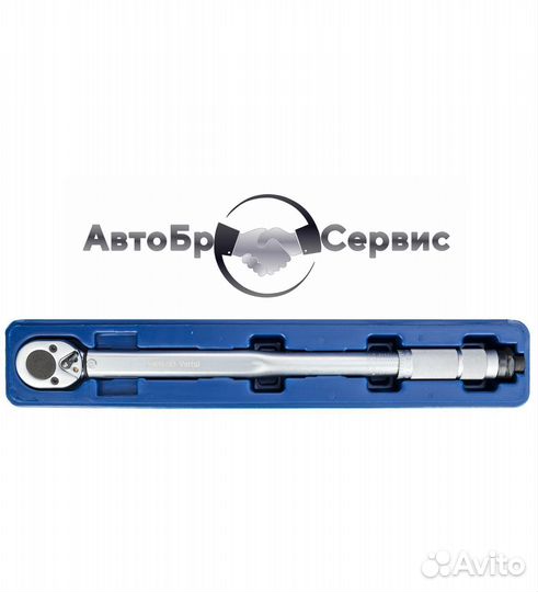 Ключ динамометрический 1/2 28-210 Нм