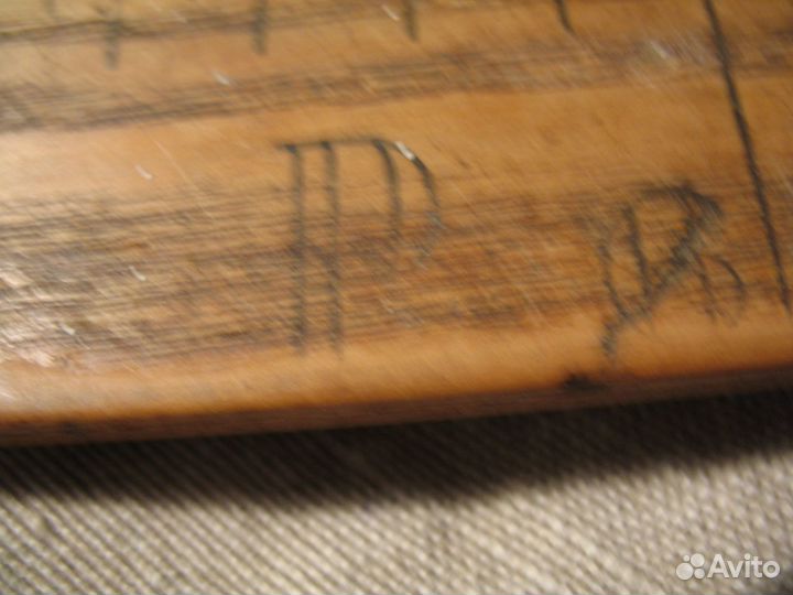 Купите памятник всем портным России.1935 год