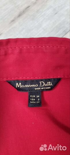 Massimo dutti рубашка