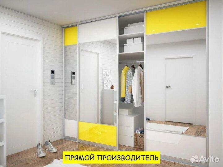 Шкаф доставка установка