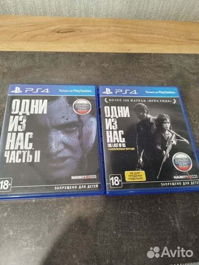 Одни из Нас 1 и 2 ps4 комплект