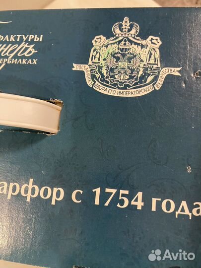 Набор скульптуры 