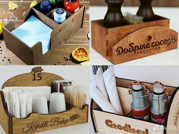 Салфетница и подставка под специи в Калининграде