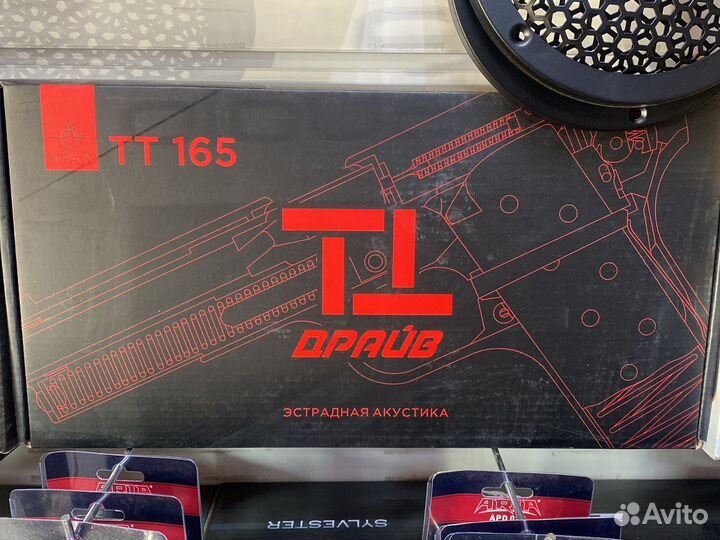 Продам динамики