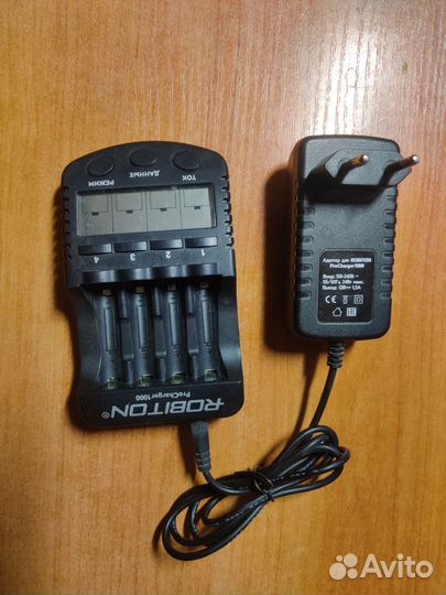 Зарядное устройство Robiton ProCharger 1000