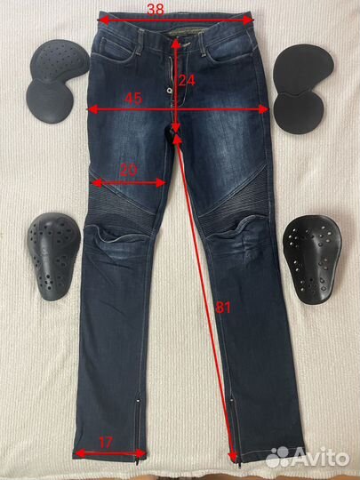 Мотоджинсы мужские UglyBros (30)