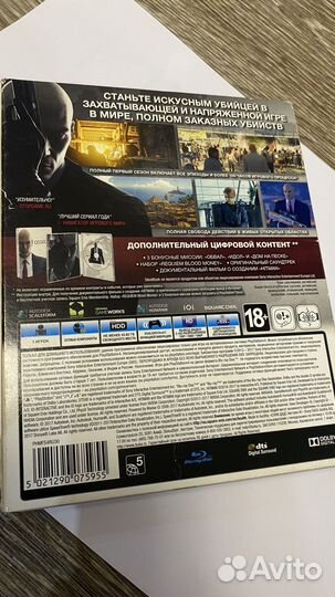 Hitman SteelBook edition PS4 / PS5