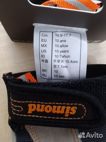 Перчатки для скалолазания