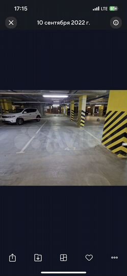 Машиноместо, 19 м²