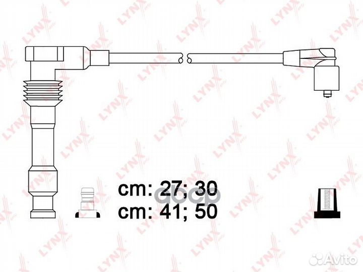 Комплект высоковольтных проводов (класс E) SPE5