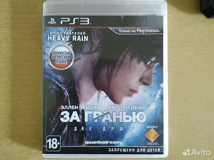Beyond Two souls(За гранью две души) PS3
