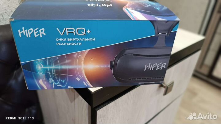 Очки виртуальной реальности с пультом