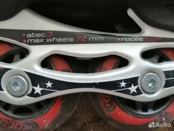 Ролики детские раздвижные roces