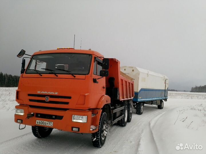 Камаз самосвал 6*6 буксировка.Доставка пгс, Торф